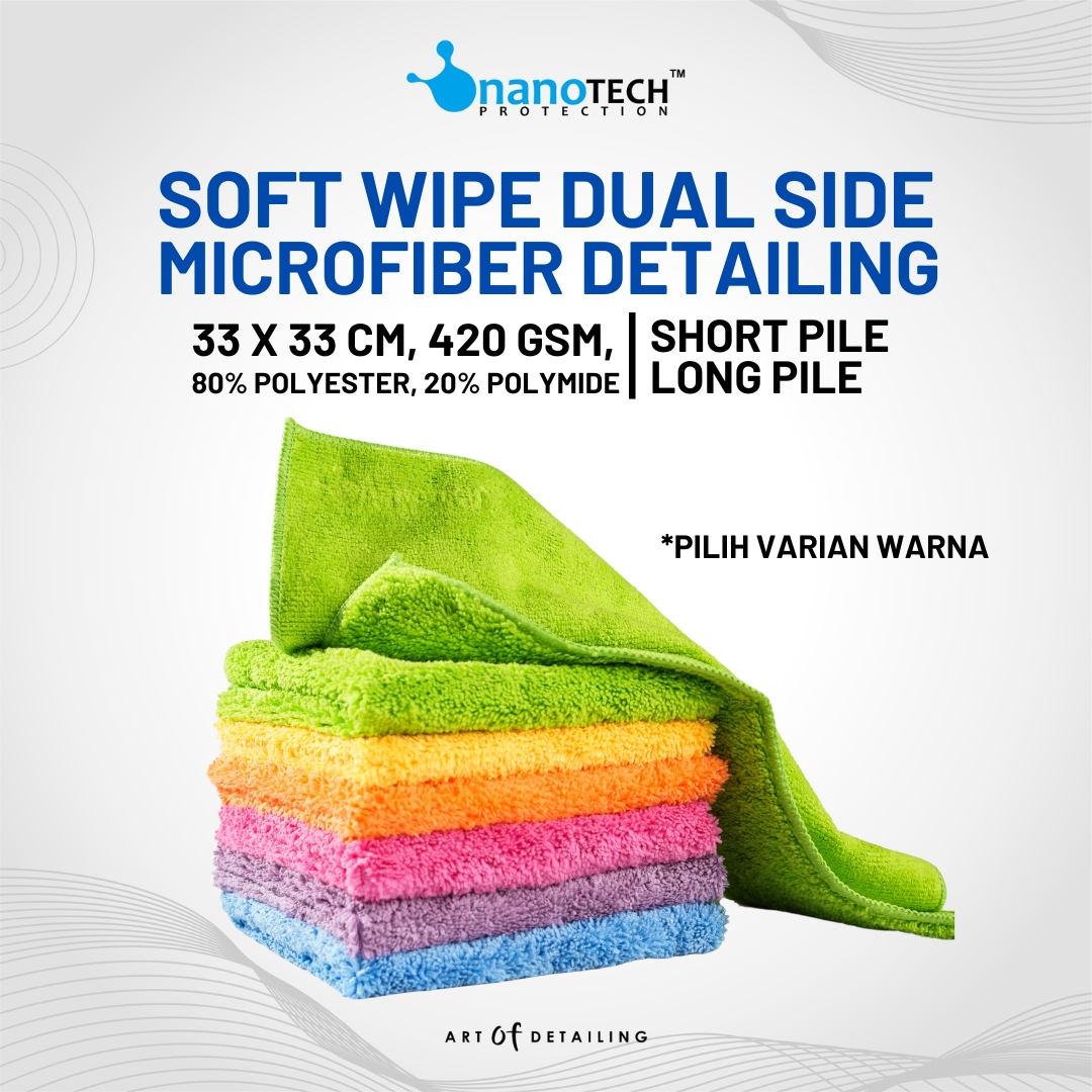 sku utama
